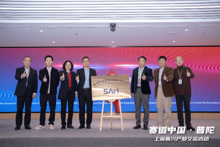 揭牌logo新_resized_resized_compressed_resized (3).png