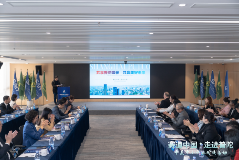 11.18主会场-26_resized (3).png