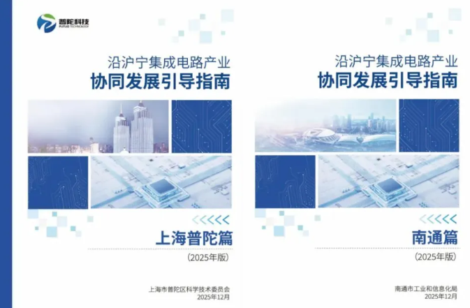 1766391093142994.png 2.png